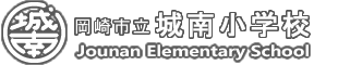 ホーム