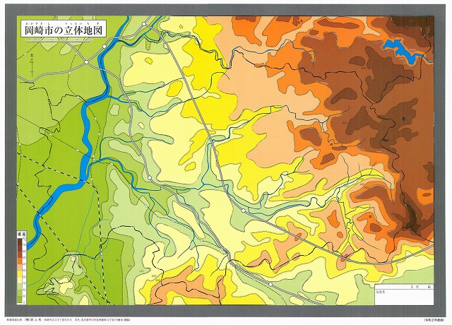 5月13日 水 ３年岡崎市立体地図のつくりかた 岡崎市立矢作北小学校