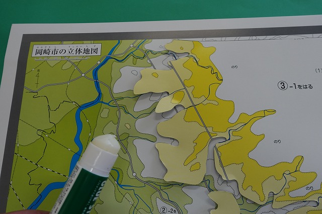 5月13日 水 ３年岡崎市立体地図のつくりかた 岡崎市立矢作北小学校