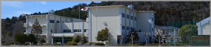 校舎の写真