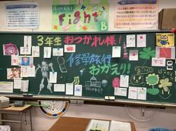 /jh/mikawa/images/content/6261/Image.jpg
